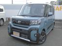 （福岡県）の中古車