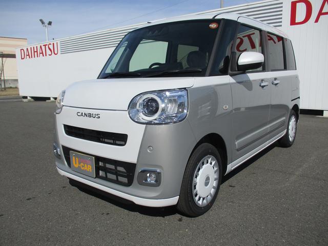 ムーヴキャンバスストライプスＧＲ７年式　ディスプレイオーディオ　バックモニター　１ｋｍ（福岡県）の中古車