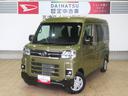 （宮崎県）の中古車