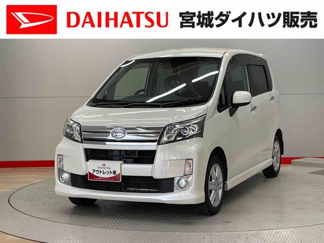 ムーヴカスタム　Ｘ　ＳＡ（宮城県）の中古車