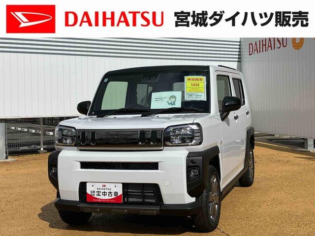 タフトＧ　ダーククロムベンチャー（宮城県）の中古車