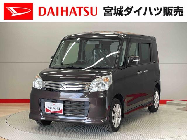 スペーシアＸ（宮城県）の中古車