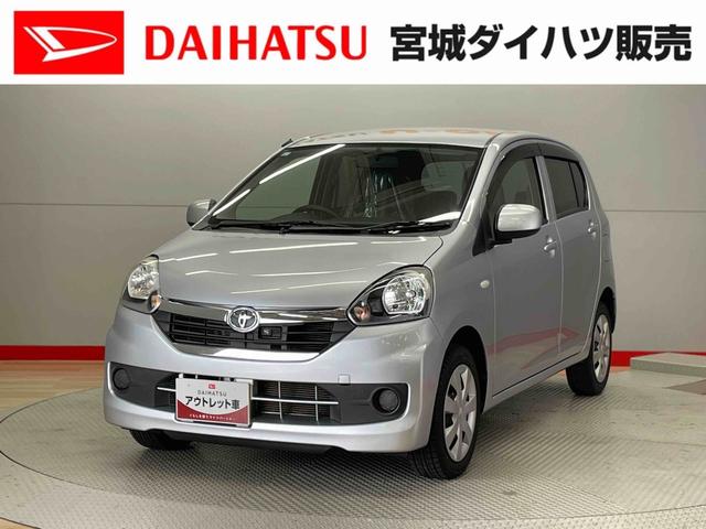 ピクシスエポックＸｆ（宮城県）の中古車