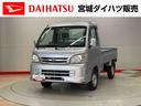 （宮城県）の中古車