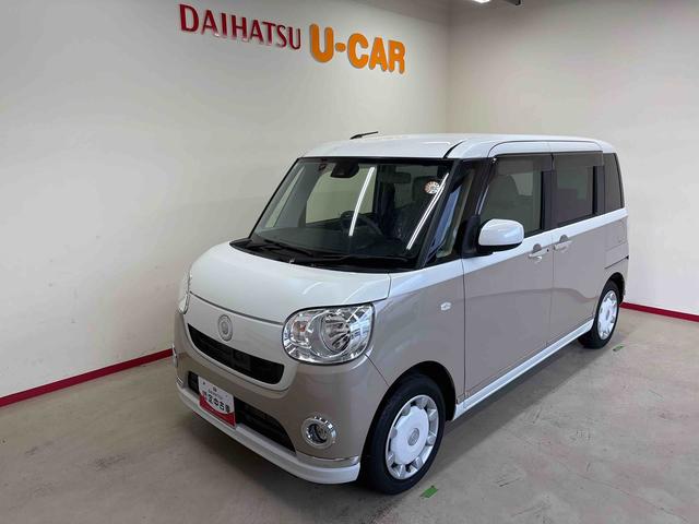 ムーヴキャンバスＸメイクアップ　ＳＡII４ＷＤ　純正ナビ　バックカメラ　オートエアコン／ライト／電動ドアミラー　ハロゲンヘッドライト　ＬＥＤフォグランプ　リモコンエンジンスターター　ＴＶコントロールスイッチ　チルトステアリング（秋田県）の中古車