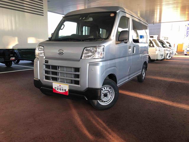 ハイゼットカーゴDX 4WD 走行距離6106km4WD スマートアシスト キーレスエントリー スチールホイール コーナーセンサー マニュアルエアコン ユースフルナット パワーウィンドウ(山形県)の中古車