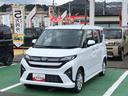 ４ＷＤ　スマートアシスト　アルミホイール　キーフリーシステム　ＬＥＤヘッドランプ　オートエアコン　ステアリングスイッチ　プッシュボタンスタート（山形県）の中古車