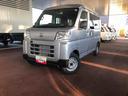 ４ＷＤ　スマートアシスト　キーレスエントリー　スチールホイール　コーナーセンサー　マニュアルエアコン　ユースフルナット　パワーウィンドウ（山形県）の中古車