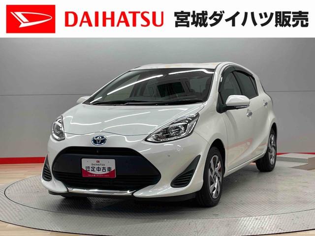 アクアＳスタイルブラック（宮城県）の中古車