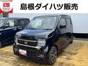 （島根県）の中古車