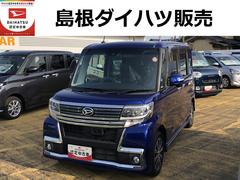 タントカスタムＸ　トップエディションＳＡＩＩ