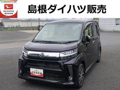 ムーヴ 中古車 カスタム　Ｘリミテッド　ＳＡＩＩＩ