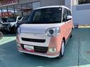 （山口県）の中古車
