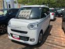 （山口県）の中古車