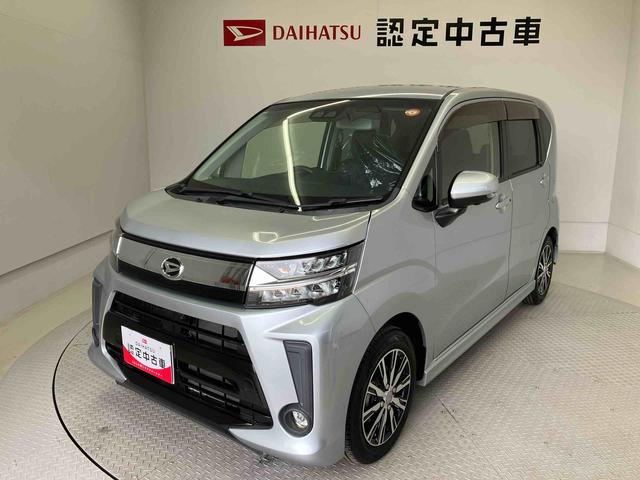 ムーヴカスタム Xリミテッド SAIIIスマートアシスト搭載 パノラマモニター対応 オートエアコン オートライト キーフリー アイドリングストップ ABS 電動ドアミラー(熊本県)の中古車