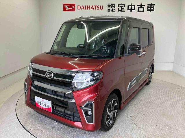 タントカスタムＸスマートアシスト搭載（熊本県）の中古車