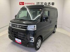 アトレーＲＳスマートアシスト搭載　後席両側電動スライドドア　オートエアコン　オートライト　キーフリー　アイドリングストップ　ＡＢＳ　電動ドアミラー