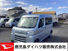 ハイゼットカーゴＤＸインパネシフト（ＣＶＴ）　運転席助手席エアバック　車線逸脱　誤発信抑制　ＡＢＳ　両側スライドドア