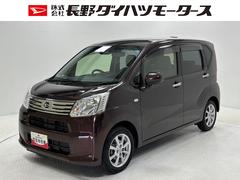  (長野県)