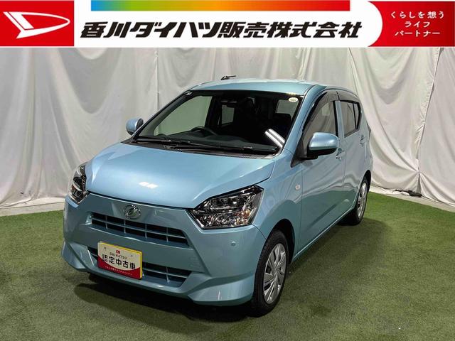 ミライースX SAIIICDラジオ キーレス 電動格納ミラー マニュアルエアコン 取扱説明書 保証書 認定中古車 CVT 660(香川県)の中古車