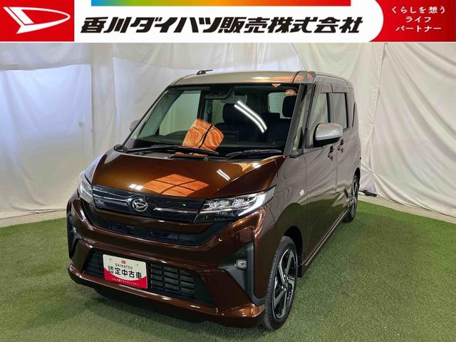 ムーヴRSディスプレイオーディオ TV バックカメラ シートヒーター キーフリー 両側パワースライドドア オートエアコン 認定中古車 CVT 660(香川県)の中古車