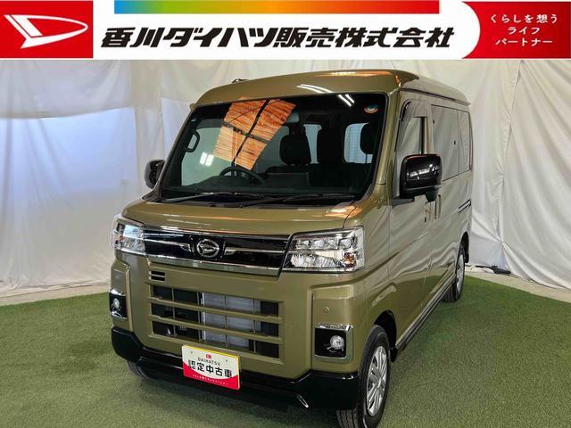 アトレーＲＳディスプレイオーディオ　ＴＶ　バックカメラ　キーフリー　ステアリングスイッチ　オートエアコン　認定中古車　ＣＶＴ　６６０（香川県）の中古車