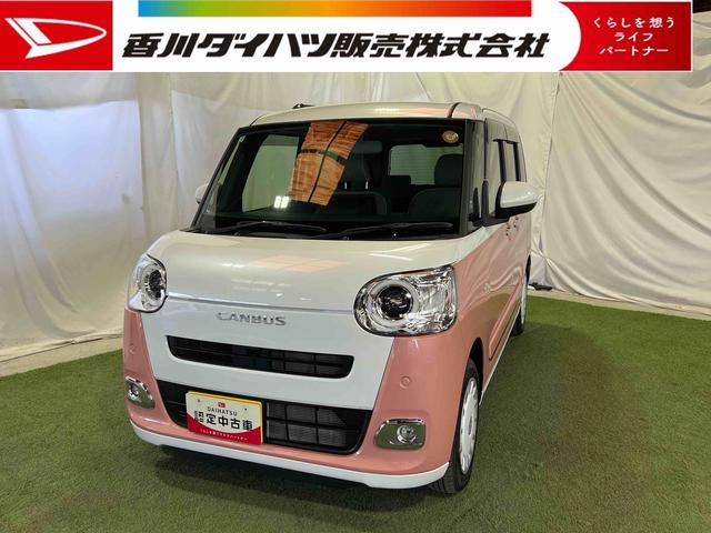 ムーヴキャンバスストライプスGディスプレイオーディオ バックカメラ シートヒーター キーフリー ホッとカップホルダー 両側パワースライドドア 認定中古車 CVT 660(香川県)の中古車