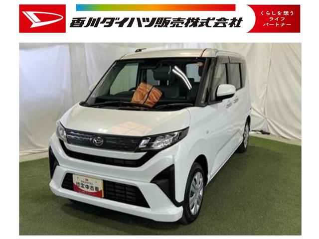 ムーヴXディスプレイオーディオ バックカメラ キーフリー ステアリングスイッチ オートエアコン パワースライドドア 認定中古車 CVT 660(香川県)の中古車