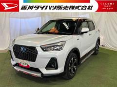 ロッキープレミアムＧ　ＨＥＶディスプレイオーディオ　バックカメラ　シートヒーター　キーフリー　オートエアコン　認定中古車　ＣＶＴ　１２００