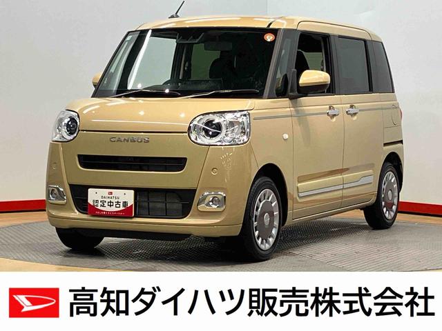 ムーヴキャンバスセオリーＧディスプレイオーディオ　全方位カメラ　ＵＳＢ入力端子　Ｂｌｕｅｔｏｏｔｈ接続　ＨＤＭＩ入力端子　前席シートヒーター　キーフリー　衝突被害軽減システム　左右電動スライドドア　クリアランスソナー（高知県）の中古車