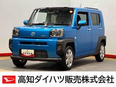 タフトＧ７インチナビ　ドラレコ　後方カメラ　ＵＳＢ入力端子　Ｂｌｕｅｔｏｏｔｈ接続　ＥＴＣ　前席シートヒーター　キーフリー　衝突被害軽減システム　クリアランスソナー　ＬＥＤヘッドライト　オートライト