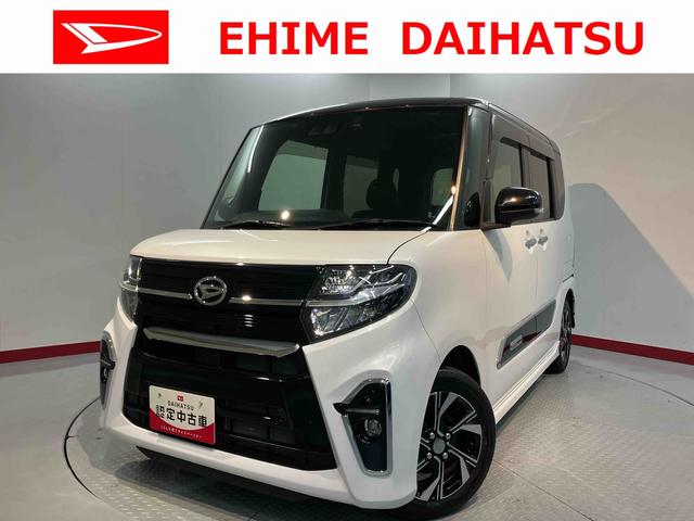 タントカスタムＸ純正ナビ　バックモニター　フルセグＴＶ　ＣＤ　ＤＶＤ　ＵＳＢ　Ｂｌｕｅｔｏｏｔｈ　社外ＥＴＣ　ドラレコ　両側電動スライドドア　オートライト　ＬＥＤヘッドライト　前席シートヒーター　アイドリングストップ（愛媛県）の中古車