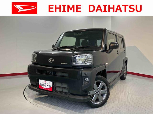 タフトＧターボ純正ナビ　パノラマモニター　フルセグＴＶ　ＣＤ　ＤＶＤ　ＵＳＢ　Ｂｌｕｅｔｏｏｔｈ　クルーズコントロール　オートライト　ＬＥＤヘッドライト　前席シートヒーター　プッシュスタート　アイドリングストップ（愛媛県）の中古車