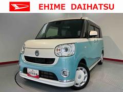 ムーヴキャンバスＧメイクアップ　ＳＡＩＩ純正ナビ　バックモニター　フルセグＴＶ　ＣＤ　ＤＶＤ　ＵＳＢ　Ｂｌｕｅｔｏｏｔｈ　ドラレコ　ＥＴＣ　両側電動スライドドア　オートライト　ＬＥＤヘッドライト　プッシュスタート　アイドリングストップ