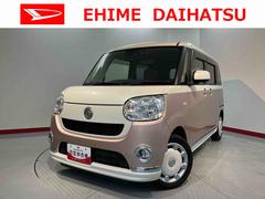 ムーヴキャンバスＸメイクアップリミテッド　ＳＡＩＩＩ純正ナビ　パノラマモニター　フルセグＴＶ　ＣＤ　ＤＶＤ　ＵＳＢ　Ｂｌｕｅｔｏｏｔｈ　ドラレコ　社外ＥＴＣ　両側電動スライドドア　オートライト　プッシュスタート　アイドリングストップ　ベンチシート