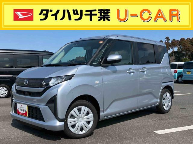 ムーヴＸ９型ＤＰオーディオ／ＢＴ／ＴＶ／全周囲Ｍ／ステアスイッチ／駐車支援　ワイヤレス充電　左側電動スライドドア　ＬＥＤヘッドライト　スマートキー　オートエアコン　オート格納ドアミラー　衝突被害軽減ブレーキ（千葉県）の中古車