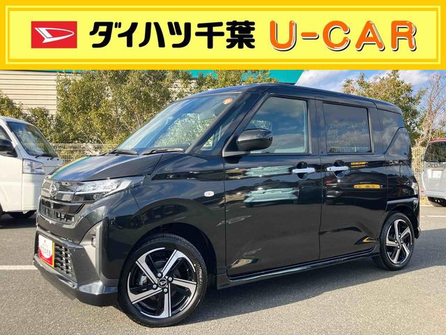 ムーヴＲＳターボエンジン　１５インチアルミ　バックカメラ　両側電動スライドドア　電動駐車ブレーキ　ＬＥＤライト＆フォグ　コーナーセンサー　衝突被害軽減ブレーキ　ステアリングスイッチ　自動追従クルコン（千葉県）の中古車