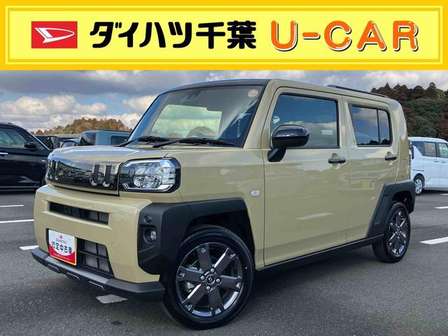 タフトＧターボ　ダーククロムベンチャー前後ダークガーニッシュ　ガラスルーフ　ルーフレール　１５インチアルミ　ＬＥＤヘッドライト＆フォグランプ　バックカメラ　シートヒーター　電動駐車ブレーキ　自動追従クルコン　衝突被害軽減ブレーキ（千葉県）の中古車