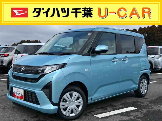 ムーヴＸバックカメラ／ステアリングスイッチ　左側電動スライドドア　ＬＥＤヘッドライト　スマートキー　オートエアコン　オート格納ドアミラー　オートライト／ハイビーム　コーナーセンサー　衝突被害軽減ブレーキ（千葉県）の中古車