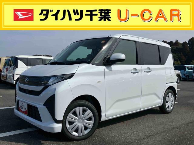 ムーヴＸバックカメラ／ステアリングスイッチ　左側電動スライドドア　ＬＥＤヘッドライト　スマートキー　オートエアコン　オート格納ドアミラー　オートライト／ハイビーム　コーナーセンサー　衝突被害軽減ブレーキ（千葉県）の中古車