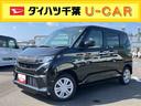 バックカメラ／ステアリングスイッチ　左側電動スライドドア　ＬＥＤヘッドライト　スマートキー　オートエアコン　オート格納ドアミラー　オートライト／ハイビーム　コーナーセンサー　衝突被害軽減ブレーキ（千葉県）の中古車