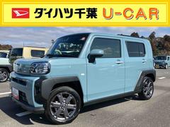 タフトＧターボガラスルーフ　ルーフレール　１５インチアルミホイール　ＬＥＤヘッドライト＆フォグランプ　バックカメラ　シートヒーター　電動パーキングブレーキ　アダプティブクルコン　衝突被害軽減ブレーキ