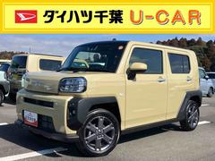 タフトＧターボガラスルーフ　ルーフレール　１５インチアルミホイール　ＬＥＤヘッドライト＆フォグランプ　バックカメラ　シートヒーター　電動パーキングブレーキ　アダプティブクルコン　衝突被害軽減ブレーキ