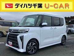 タントカスタムＸバックカメラ　両側電動スライドドア　１４インチアルミ　ＬＥＤヘッド＆フォグランプ　シートヒーター　電動駐車ブレーキ　オートライト　上下２段調節式デッキボード　コーナーセンサー　衝突被害軽減ブレーキ