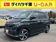 ムーヴＲＳターボエンジン　１５インチアルミ　バックカメラ　両側電動スライドドア　電動駐車ブレーキ　ＬＥＤライト＆フォグ　コーナーセンサー　衝突被害軽減ブレーキ　ステアリングスイッチ　自動追従クルコン