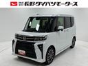ターボ　ＥＴＣ　追従機能　オーディオレス　ＵＳＢソケット　両側電動スライドドア　ミラクルオープンドア　両側シートヒーター　ＬＥＤヘッドランプ　オートライト　格納式テーブル　電動格納ミラー　スマアシ（長野県）の中古車