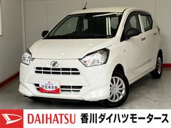 ミライースＬ　ＳＡＩＩＩ　オーディオレス／キーレスエントリーワンオーナー　オーディオレス　キーレスエントリー　スマアシＩＩＩ　ハロゲンヘッドライト　オートライト　オートマチックハイビーム　シガーソケット　取扱説明書　メンテナンスノート