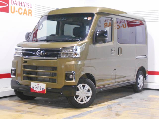 アトレーＲＳ　４ＷＤ届出済未走行車（福井県）の中古車
