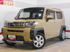 タフトＧ　クロムベンチャー