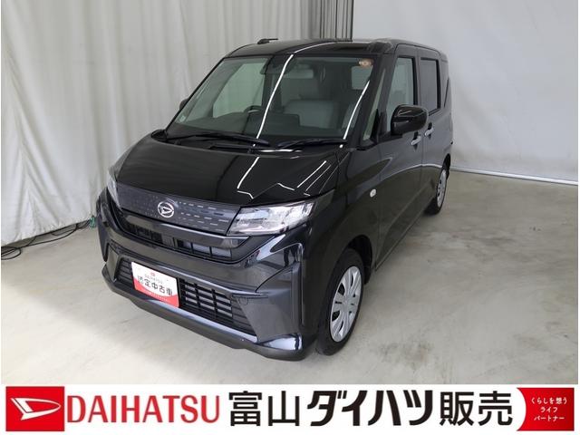 ムーヴＬ　／オーディオレス／キーレスエントリー／ＬＥＤヘッドライト誤発進抑制装置　キーレス　オートマチックハイビーム　ベンチシート　衝突安全ボディ　電動格納ドアミラー　オートライト　アイドリングストップ　ＬＥＤヘッドランプ　レーンアシスト　盗難防止システム（富山県）の中古車